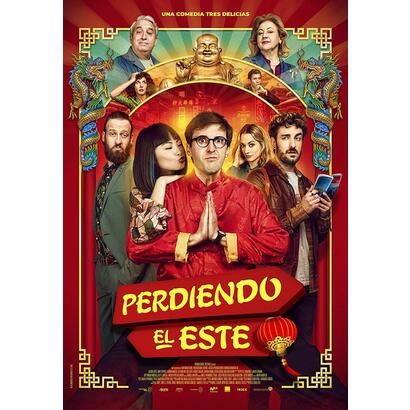 pelicula-perdiendo-el-este-dvd-dvd