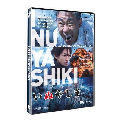 pelicula-inuyashiki-dvd