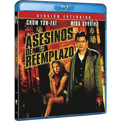 pelicula-asesinos-de-reemplazo-ed-2020-bd-blu-ray