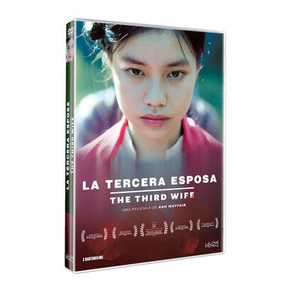 pelicula-la-tercera-esposa-the-third-wife-dvd