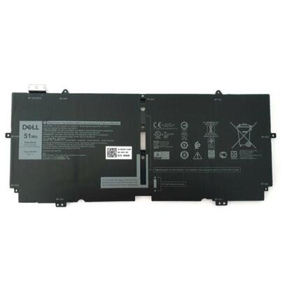 battery-51whr-4-cell-lithium-ion-warranty-6m