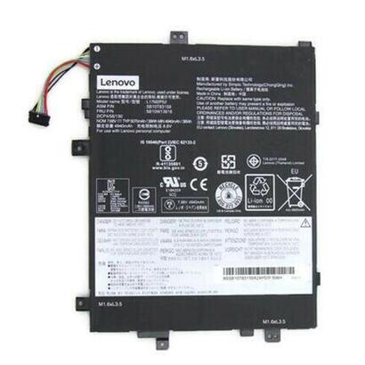 battery-2c-39wh-liion-cxp-warranty-6m