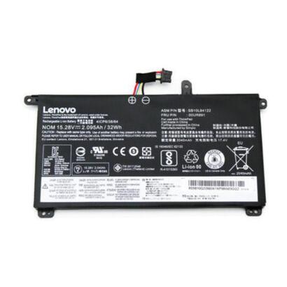 battery-tp-t570-new-retail