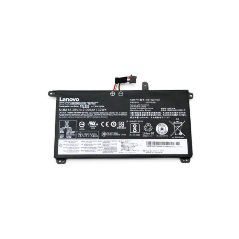 battery-tp-t570-new-retail