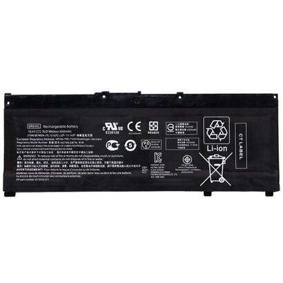 battery-li-ion-455ah-lishen606072-warranty-6m