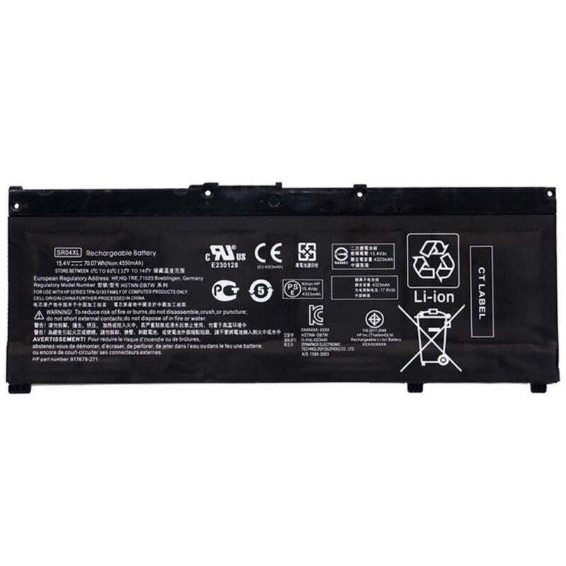 battery-li-ion-455ah-lishen606072-warranty-6m