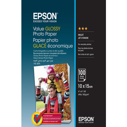 epson-value-glossy-photo-paper-10x15cm-100-hojas