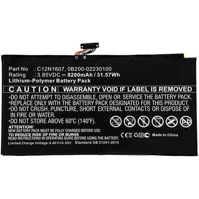 coreparts-mbxas-ba0232-refaccion-para-notebook-bateria