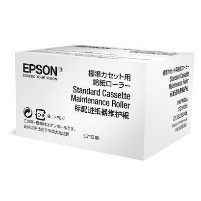 epson-standard-cassette-maintenance-roller