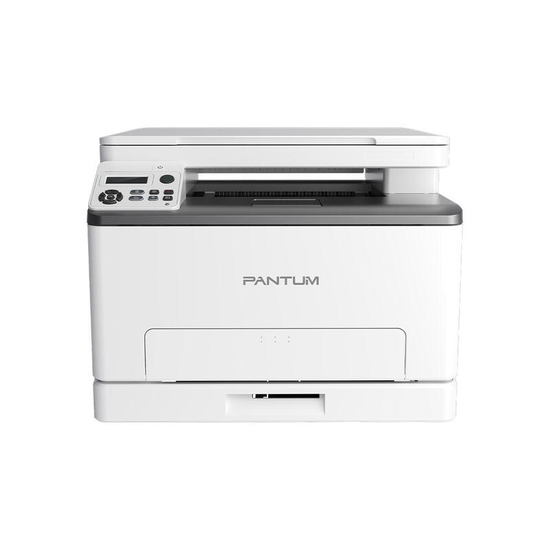 pantum-cm1100dw-impresora-multifuncion-laser-color-18ppm-wifi-duplex-automatico