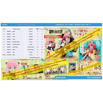 ichiban-kuji-banpresto-spy-x-family-mission-start