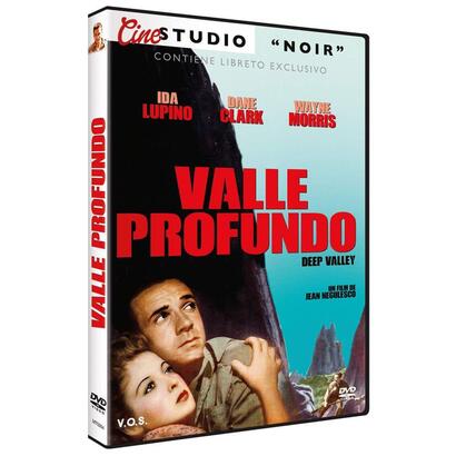 valle-profundo-cine-studio-vos