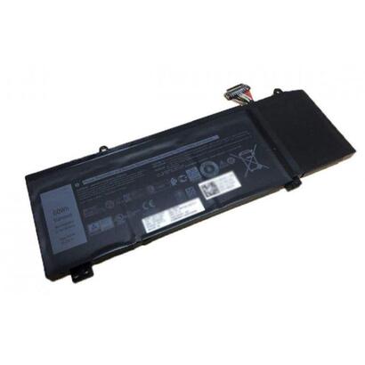battery-60whr-4-cell-lithium-ion-warranty-6m