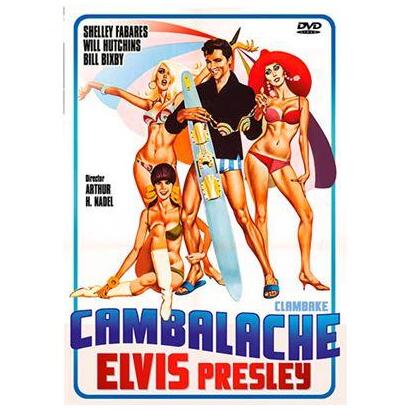 cambalache-dvd