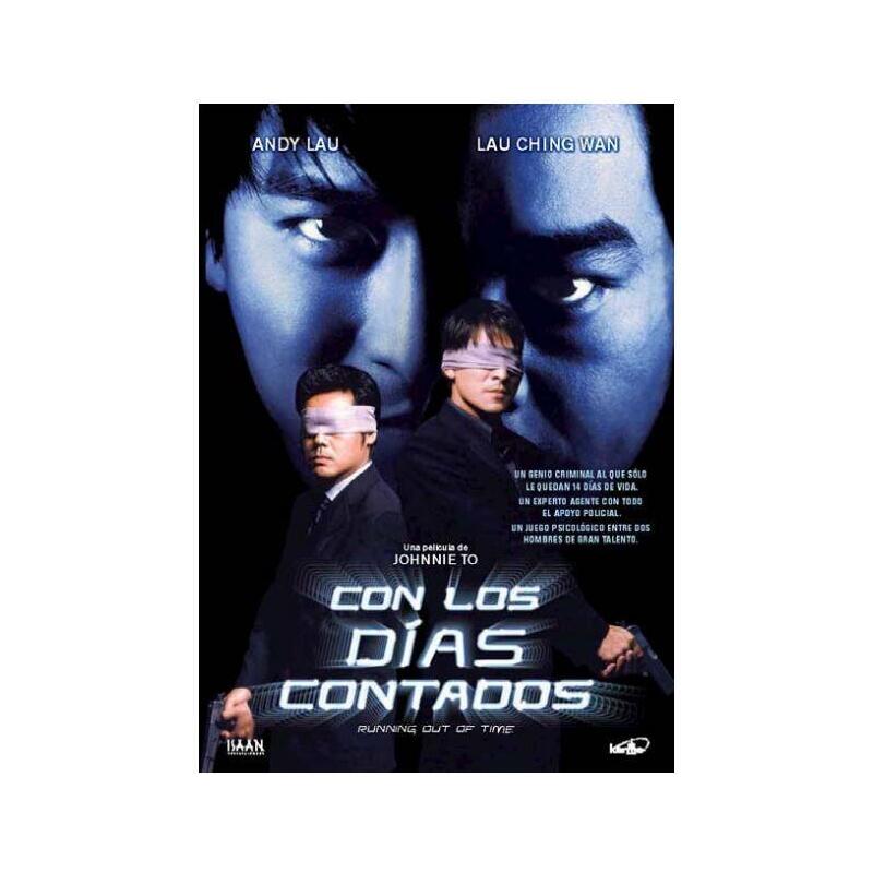 pelicula-con-los-dias-contados-dvd