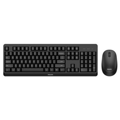 teclado-ingles-philips-3000-series-spt6307bl00-raton-incluido-rf-inalambrico-negro