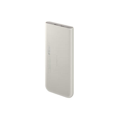 samsung-powerbank-10000-mah-25-w-beige