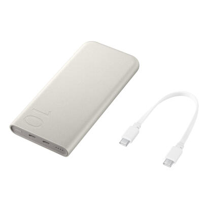 samsung-powerbank-10000-mah-25-w-beige