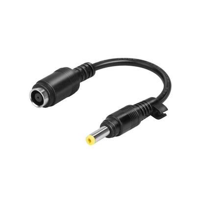 74mm-to-48mm-dc-dongle-for-hp