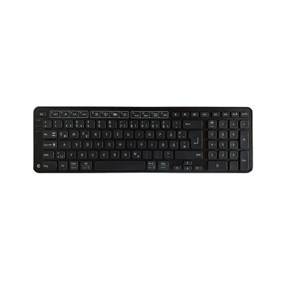 teclado-aleman-contour-design-balance-rf-inalambrica-usb-qwertz-negro