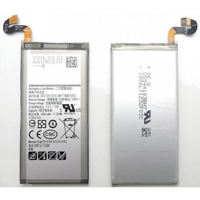 coreparts-mobx-bat-smg950sl-recambio-del-telefono-movil-bateria-negro