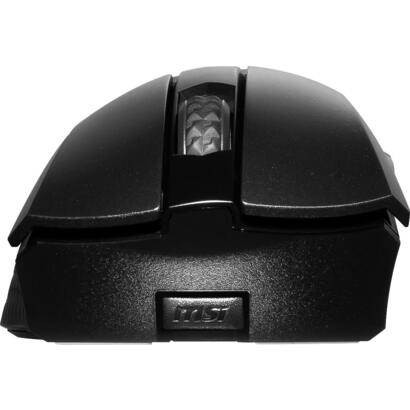 raton-msi-clutch-gm51-lightweight-wireless-gaming-negro