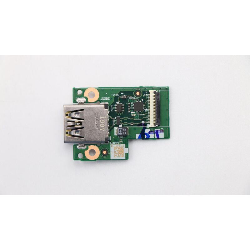 usbsb-warranty-6m