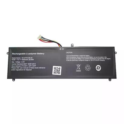bateria-para-portatil-imuz-nv-4774126-2s-1544-9701-74v