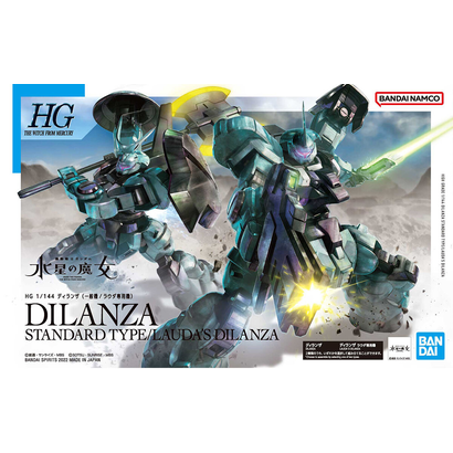 bandai-hg-1144-dilanza-standard-type-character-a-s