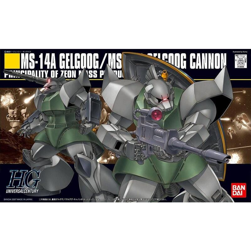 bandai-hguc-1144-ms-14a-gelgoogms-14c-gelgoog-cannon