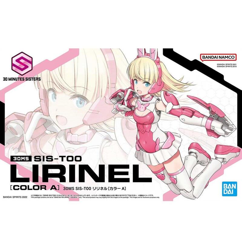 bandai-30ms-sis-t00-lirinel-color-a-