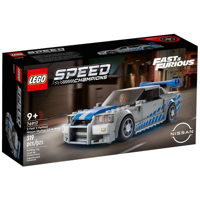 lego-76917-speed-champions-fast-furious-nissan-skyline-gt-r-r34