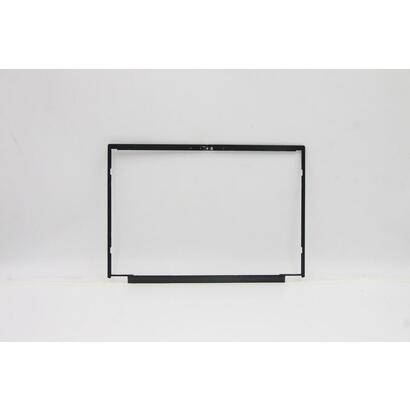 serval-10-intel-fru-bezel-serval-10-intelbsub-warranty-3m