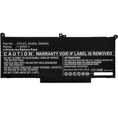 coreparts-laptop-battery-for-dell-bateria