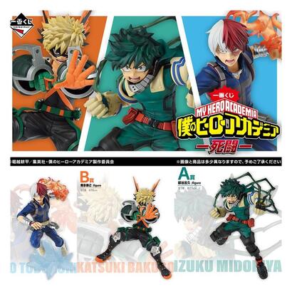ichiban-kuji-my-hero-academia-mortal-kombat-lote-80-articulos
