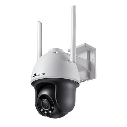 tp-link-vigi-c540-w-4mm-camara-de-seguridad-pt-ip-4mp-wifi-full-color-video-h265-deteccion-inteligente
