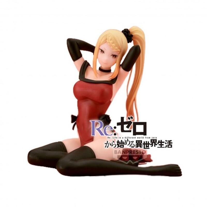 figura-banpresto-re-zero-starting-life-in-another-world-relax-time-priscilla-barielle