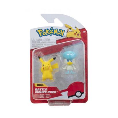 pokemon-pack-doble-generacion-ix-varios-modelos-entrega-aleatoria