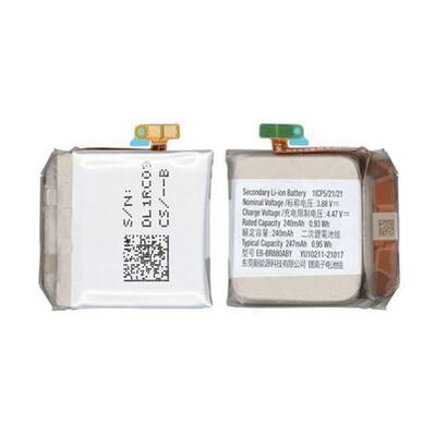 r860-r865-r880-r885-watch4-battery