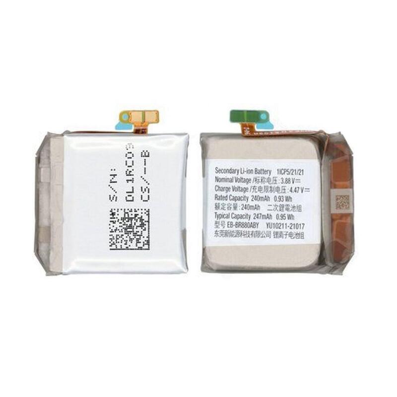 r860-r865-r880-r885-watch4-battery