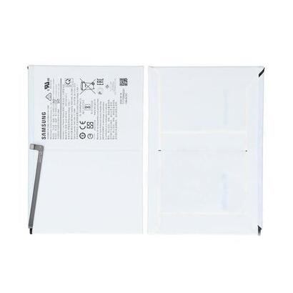 t500-t505-tab-a7-104-battery