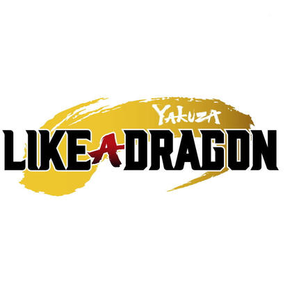 juego-yakuza-like-a-dragon-playstation-4