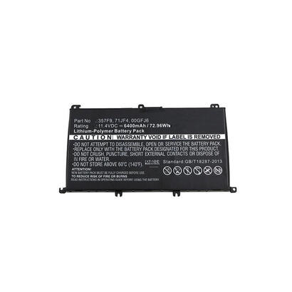 coreparts-mbxde-ba0053-refaccion-para-notebook-bateria