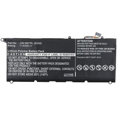 coreparts-mbxde-ba0138-refaccion-para-laptop-bateria