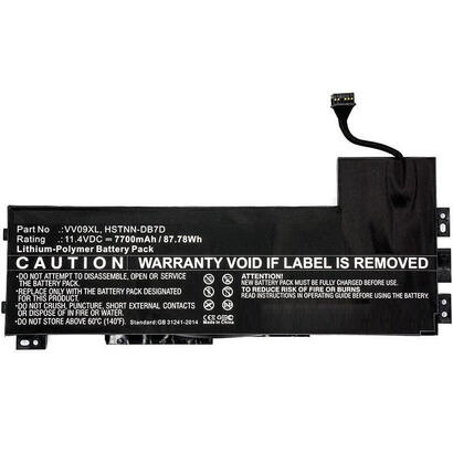 coreparts-mbxhp-ba0088-refaccion-para-notebook-bateria