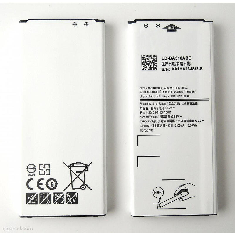 coreparts-mspp74043-recambio-del-telefono-movil-bateria-negro coreparts-mspp74043-recambio-del-telefono-movil-bateria-negro
