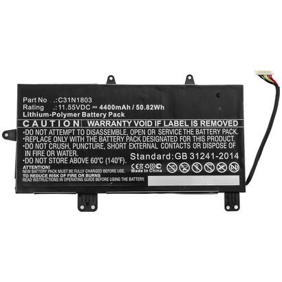 coreparts-mbxas-ba0284-refaccion-para-notebook-bateria