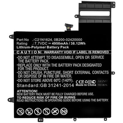 coreparts-mbxas-ba0275-refaccion-para-notebook-bateria