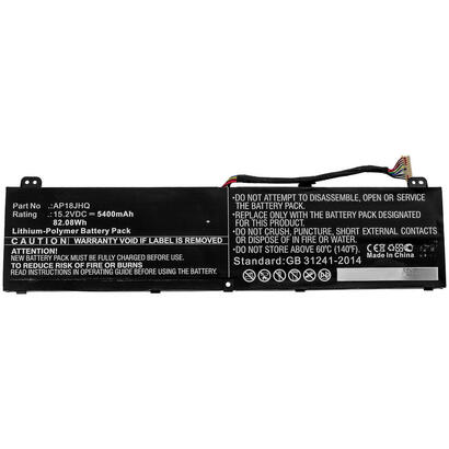 coreparts-mbxac-ba0111-refaccion-para-notebook-bateria