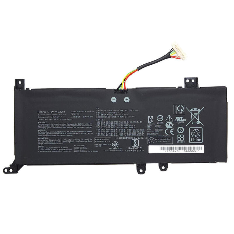 coreparts-mbxas-ba0322-refaccion-para-notebook-bateria